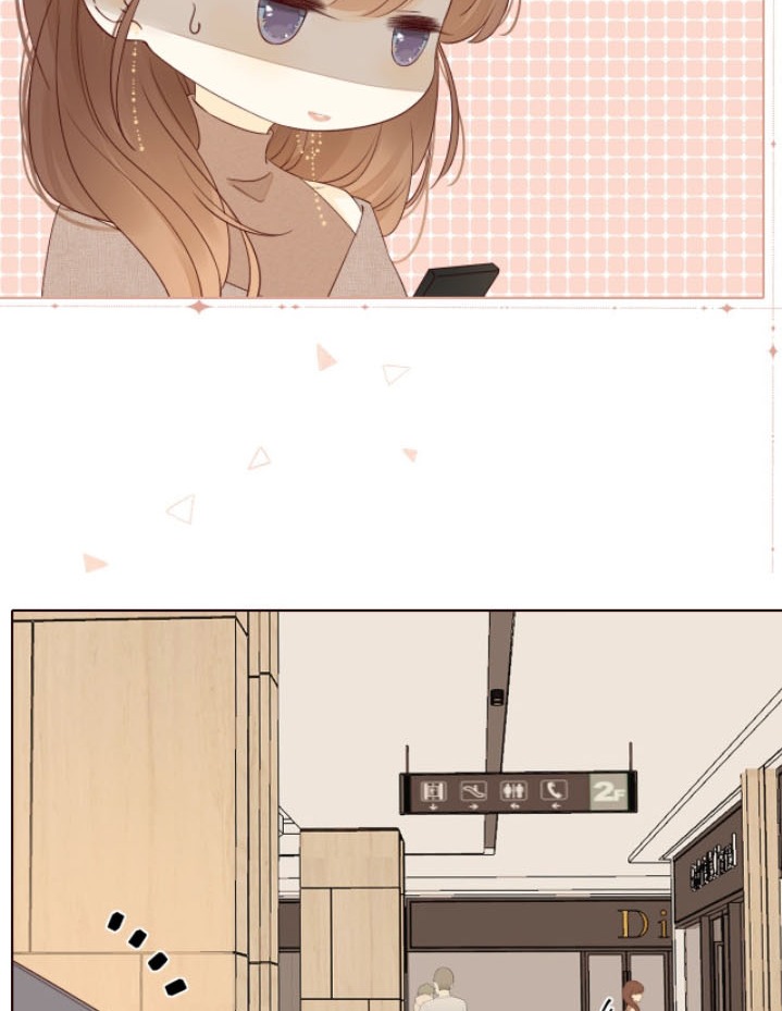 She May Not Be Cute Chapter 45 Gambar 49